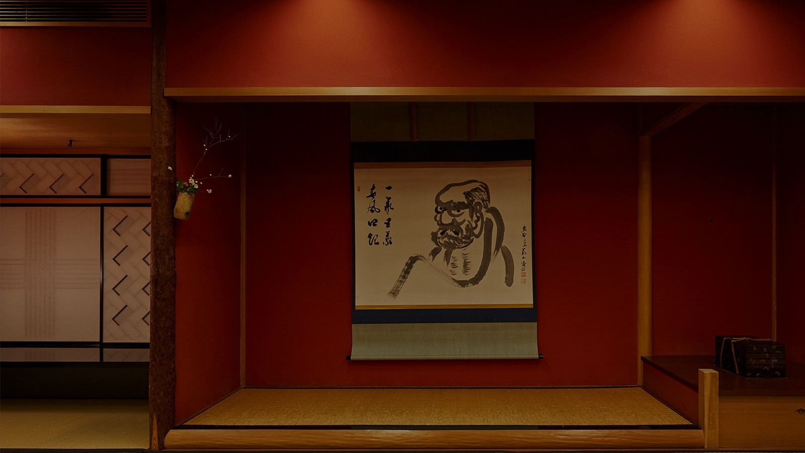 Kashiwaya Osaka Senriyama, Osaka