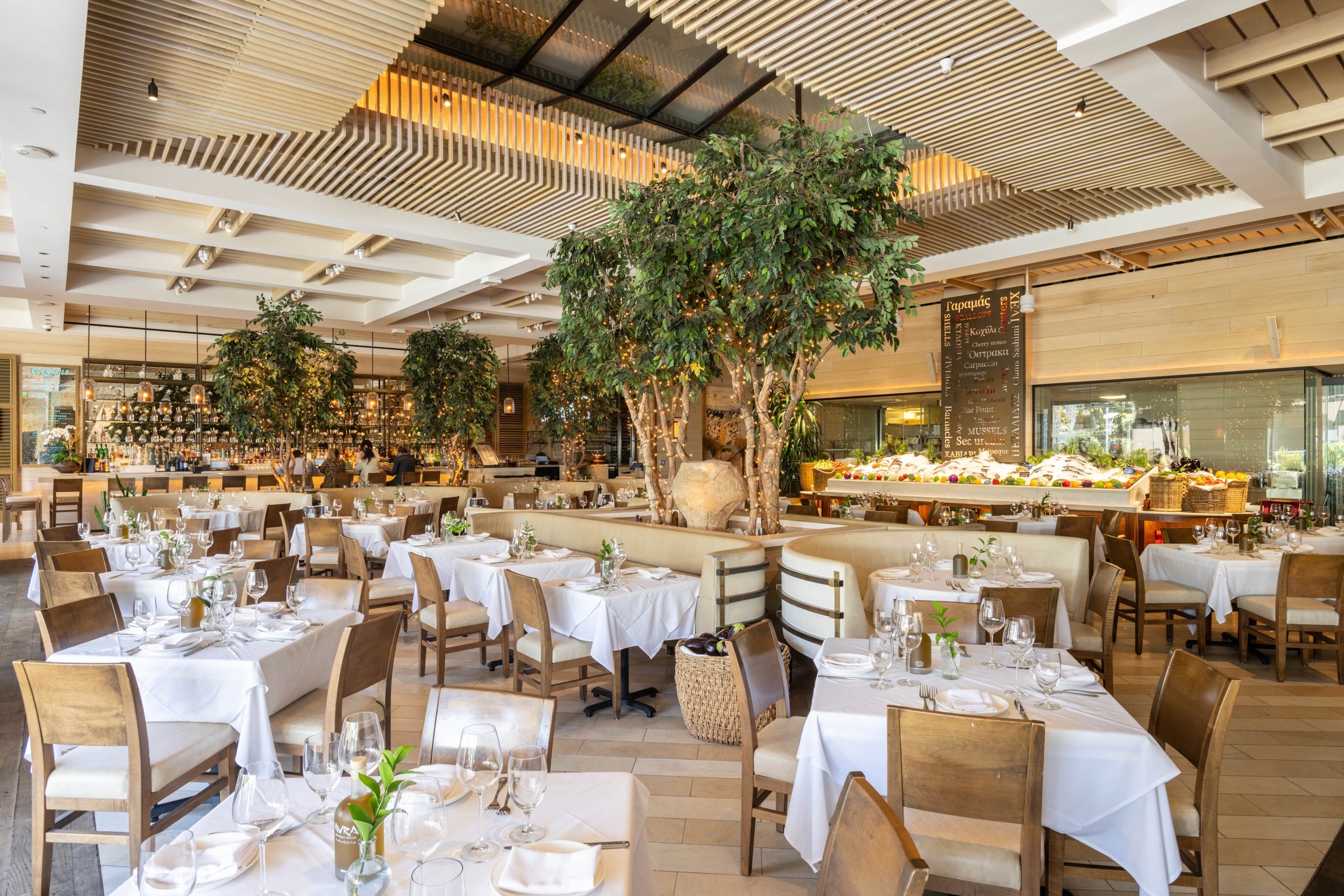 Avra Beverly Hills