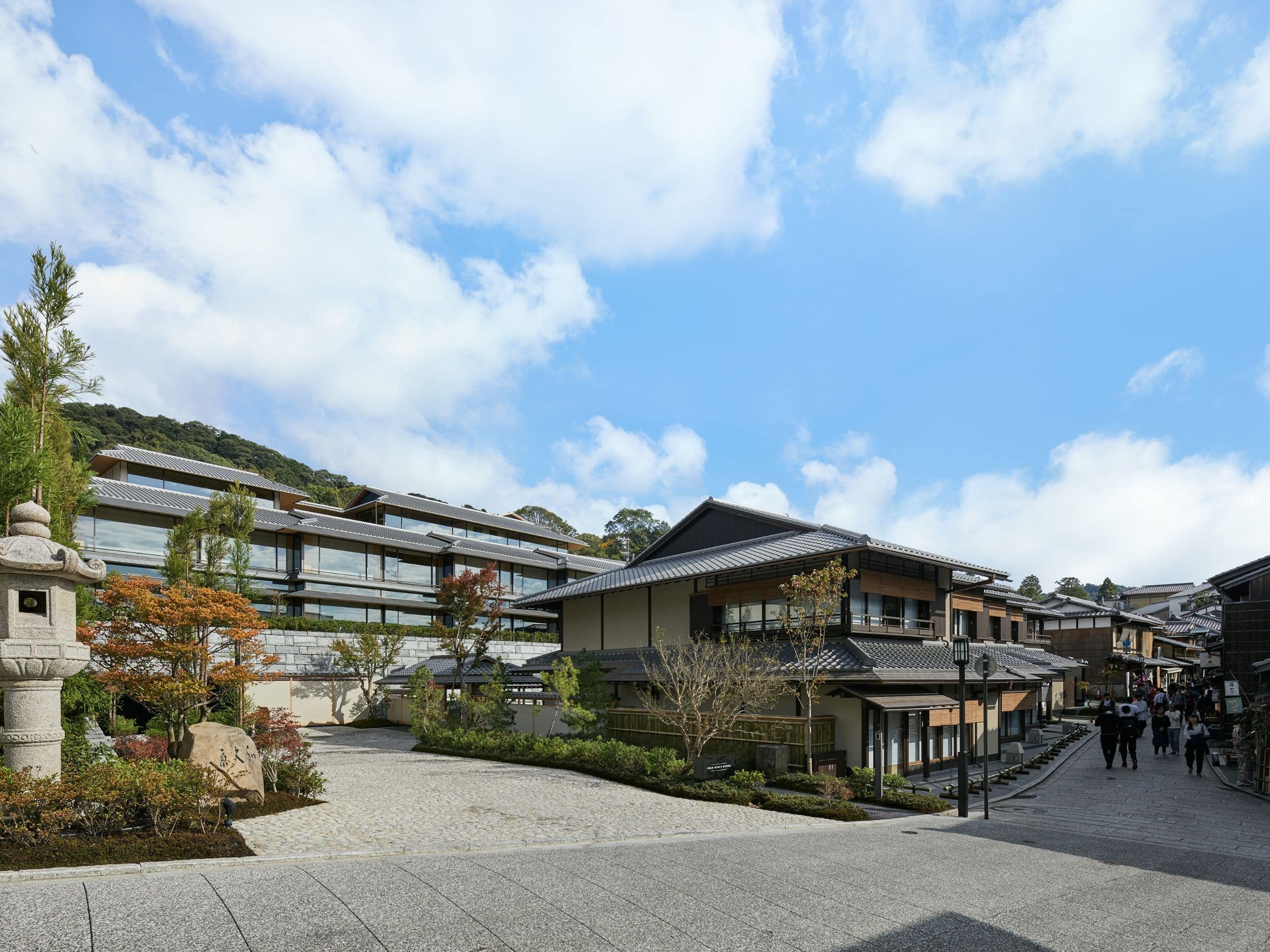 Park Hyatt Kyoto